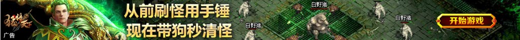 衣服设计软件